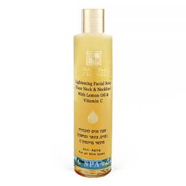 Health Beauty - Осветляющее мыло для лица с маслом лимона и витамином C 250 мл, Объём: 250 мл