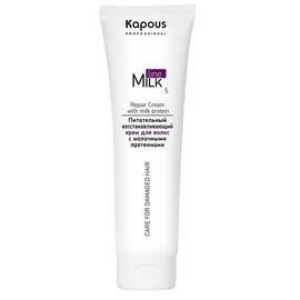 Kapous Milk Line - Питательный восстанавливающий крем для волос с молочными протеинами 150 мл, Объём: 150 мл