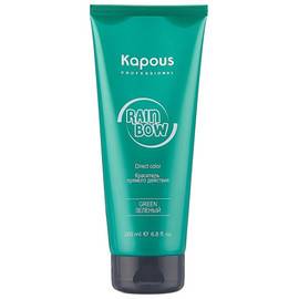 Kapous Professional Rainbow Green - Краситель прямого действия для волос "Зеленый" 200 мл, Объём: 200 мл