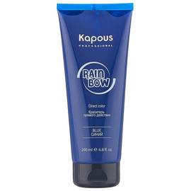 Kapous Professional Rainbow Blue - Краситель прямого действия для волос "Синий" 200 мл, Объём: 200 мл