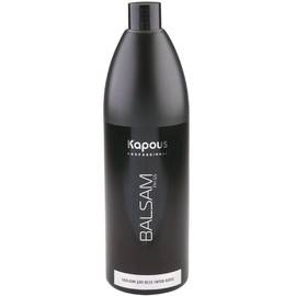 Kapous Professional - Бальзам для всех типов волос 1000 мл, Объём: 1000 мл
