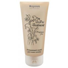 Kapous Treatment - Очищающий скраб для кожи головы 150 мл, Объём: 150 мл