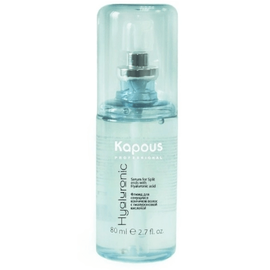 Kapous Professional - Флюид для секущихся кончиков волос с гиалуроновой кислотой 80 мл, Объём: 80 мл