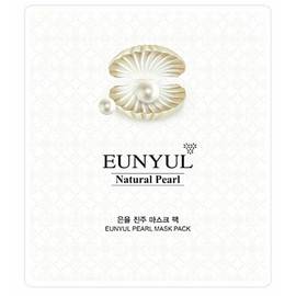 EUNYUL Pearl Mask Pack - Маска тканевая с экстрактом жемчуга 30 мл, Объём: 30 мл