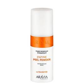 ARAVIA Enzyme Peel-Powder - Пудра энзимная очищающая против вросших волос 150 мл, Объём: 150 мл