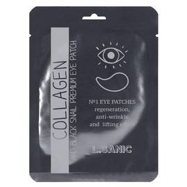 L.SANIC Collagen Аnd Black Snail Premium Eye Patch, (Single) - Гидрогелевые патчи для области вокруг глаз с коллагеном и муцином черной улитки 2 шт, Объём: 2 шт