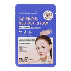 MBeauty Calamine Mud Pack To Foam - Каламиновая маска-пенка для очищения пор 3 х 7 мл, Объём: 3 х 7 мл