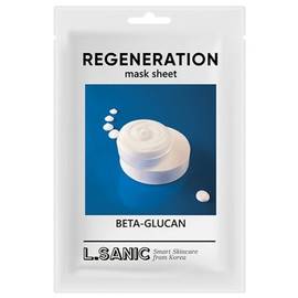 L.SANIC Beta-Glucan Regeneration Mask Sheet - Восстанавливающая тканевая маска с бета-глюканом 25 мл, Объём: 25 мл