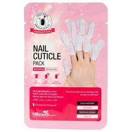 MBeauty Nail Cuticle Pack - Маска для ногтей и кутикулы 4,5 гр, Объём: 4,5 гр