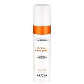 ARAVIA Troical Fruit Spray - Спрей очищающий против вросших волос с экстрактами тропических фруктов и энзимами 250 мл, Объём: 250 мл
