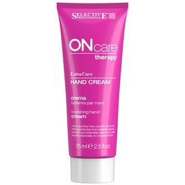 Selective OnCare ExtraCare Hand Cream - Питательный крем для рук 75 мл