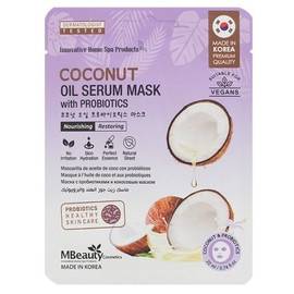 MBeauty Coconut Oil Serum Mask With Probiotics - Маска тканевая с кокосовым маслом и пробиотиками 22 мл, Объём: 22 мл