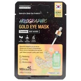 MBeauty Holographic Gold Cucumber Eye Zone Mask - Голографические золотые патчи с экстрактом огурца 1 пара, Объём: 1 пара