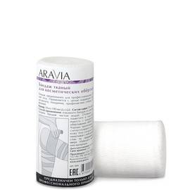 ARAVIA Organic Бандаж тканный для косметических обертываний 14 см х 10 м, Объём: 14 см х 10 м