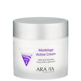 ARAVIA Modelage Active Cream - Крем для массажа 300 мл, Объём: 300 мл