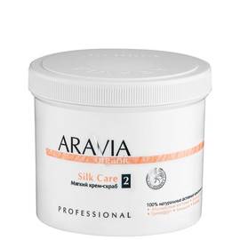 ARAVIA Organic Silk Care - Мягкий крем-скраб 550 мл, Объём: 550 мл