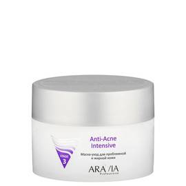 ARAVIA Anti-Acne Intensive - Маска-уход для проблемной и жирной кожи 150 мл, Объём: 150 мл
