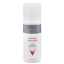 ARAVIA Cleansing Cream Foam - Крем для умывания с маслом хлопка 150 мл, Объём: 150 мл