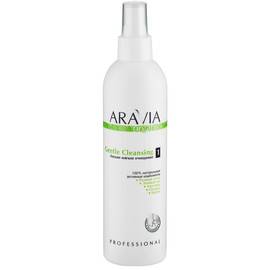 ARAVIA Organic Gentle Cleansing - Лосьон мягкое очищение 300 мл, Объём: 300 мл
