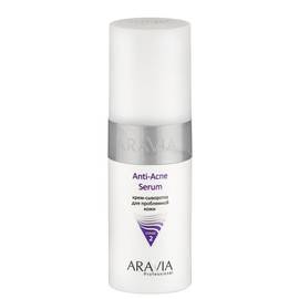 ARAVIA Anti-Acne Serum - Крем-сыворотка для проблемной кожи 150 мл, Объём: 150 мл