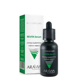 ARAVIA REVITA Serum  - Сплэш-сыворотка для лица лифтинг-эффект 30 мл, Объём: 30 мл