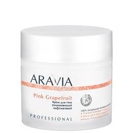 ARAVIA Organic Pink Grapefruit - Крем для тела увлажняющий лифтинговый 300 мл, Объём: 300 мл