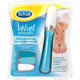 Scholl Velvet Smooth - Электрическая маникюрная пилка для ногтей