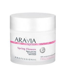 ARAVIA Organic Spring Flowers - Крем для тела питательный цветочный 300 мл, Объём: 300 мл