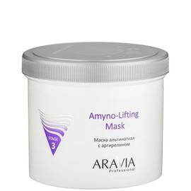 ARAVIA Amyno-Lifting - Маска альгинатная с аргирелином 550 мл, Объём: 550 мл