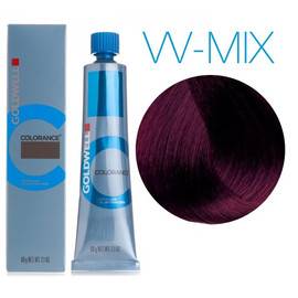 Goldwell Colorance Mix Shades VV-MIX - микс-тон интенсивно-фиолетовый 60 мл (тюбик), Объём: 60 мл (тюбик)