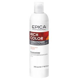 Epica Professional Rich Color Conditioner - Кондиционер для окрашенных волос 300 мл, Объём: 300 мл