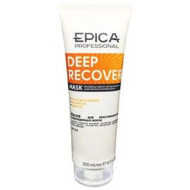 Epica Professional Deep Recover Mask - Маска для восстановления поврежденных волос 250 мл, Объём: 250 мл