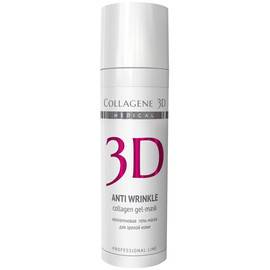 Medical Collagene 3D ANTI WRINKLE - Коллагеновая гель-маска для зрелой кожи 30 мл (проф), Объём: 30 мл (проф)