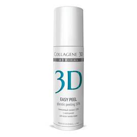 Medical Collagene 3D Easy Peel Glycolic Peeling 10 % - Гликолевый пилинг рН 2,8 130 мл, Объём: 130 мл