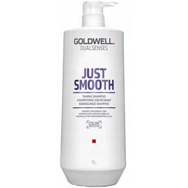 Goldwell Dualsenses Just Smooth Taming Shampoo – Усмиряющий  шампунь для непослушных волос 1000 мл, Объём: 1000 мл