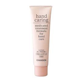 CHANSON COSMETICS HAND CARING Medicated treatment formula for hand care - Лечебный крем для рук 60 гр