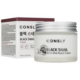 Consly Black Snail All-In-One Repair Cream - Крем для лица многофункциональный восстанавливающий с муцином черной улитки 70 мл