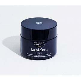 LAPIDEM Vital Mask - Восстанавливающая крем-маска Пять Элементов 50 мл