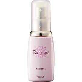 Relent Cosmetics Rinales Wrinkle Milk - Молочко против морщин Риналес 40 мл