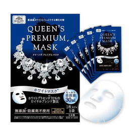 QUALITY FIRST Queen's Premium Mask Wihte - Выравнивающая цвет кожи лица плацентареая маска "Королева Вайт" 5 шт