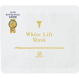 SUNSORIT White Lift Mask - Отбеливающая лифтинговая маска 1 шт