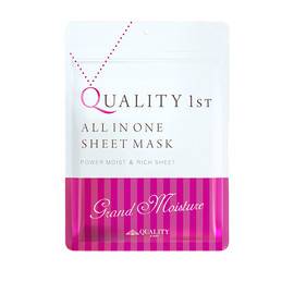 QUALITY FIRST Grand Moisture - Увлажняющая маска гранд 7 шт, Объём: 7 шт