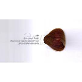 Greymy UTOPIA COLOR CREAM 7BP - Перманентный крем краситель без аммиака Жемчужно-коричневый Русый 60 мл