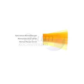 Greymy UTOPIA COLOR CREAM - Перманентный крем краситель без аммиака Желтый Рассвет 60 мл