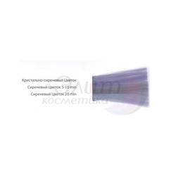Greymy UTOPIA COLOR CREAM - Перманентный крем краситель без аммиака Сиреневый Цветок 60 мл