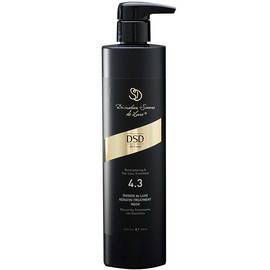 DSD DeLuxe Intense Shampoo № 3.1 - Интенсивный шампунь Диксидокс Де Люкс 500 мл, Объём: 500 мл