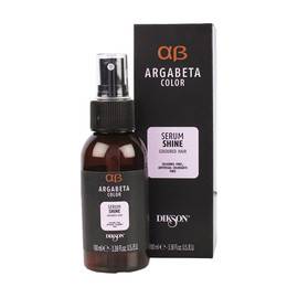 DIKSON ARGABETA Serum SHINE - Сыворотка для окрашенных волос с маслами черной смородины виноградных косточек и сладкого миндаля 100 мл