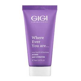 GIGI Wherever you are Intense Cream Hydration - Крем для тела на основе масла Конопли 70 мл
