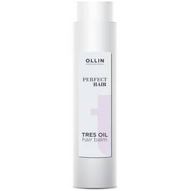 OLLIN Perfect Hair Tres Oil Hair Balm - Бальзам для волос 400 мл