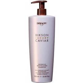 DIKSON Luxury Caviar Shampoo - Интенсивный ревитализирующий шампунь с Complexe Caviar 1000 мл, Объём: 1000 мл